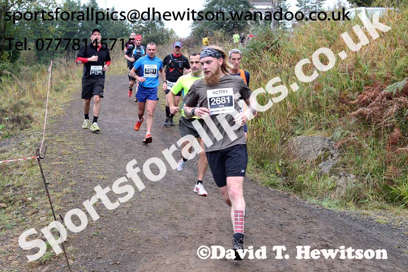 Kielder Marathon. Photo: David T. Hewitson/Sports for All Pics